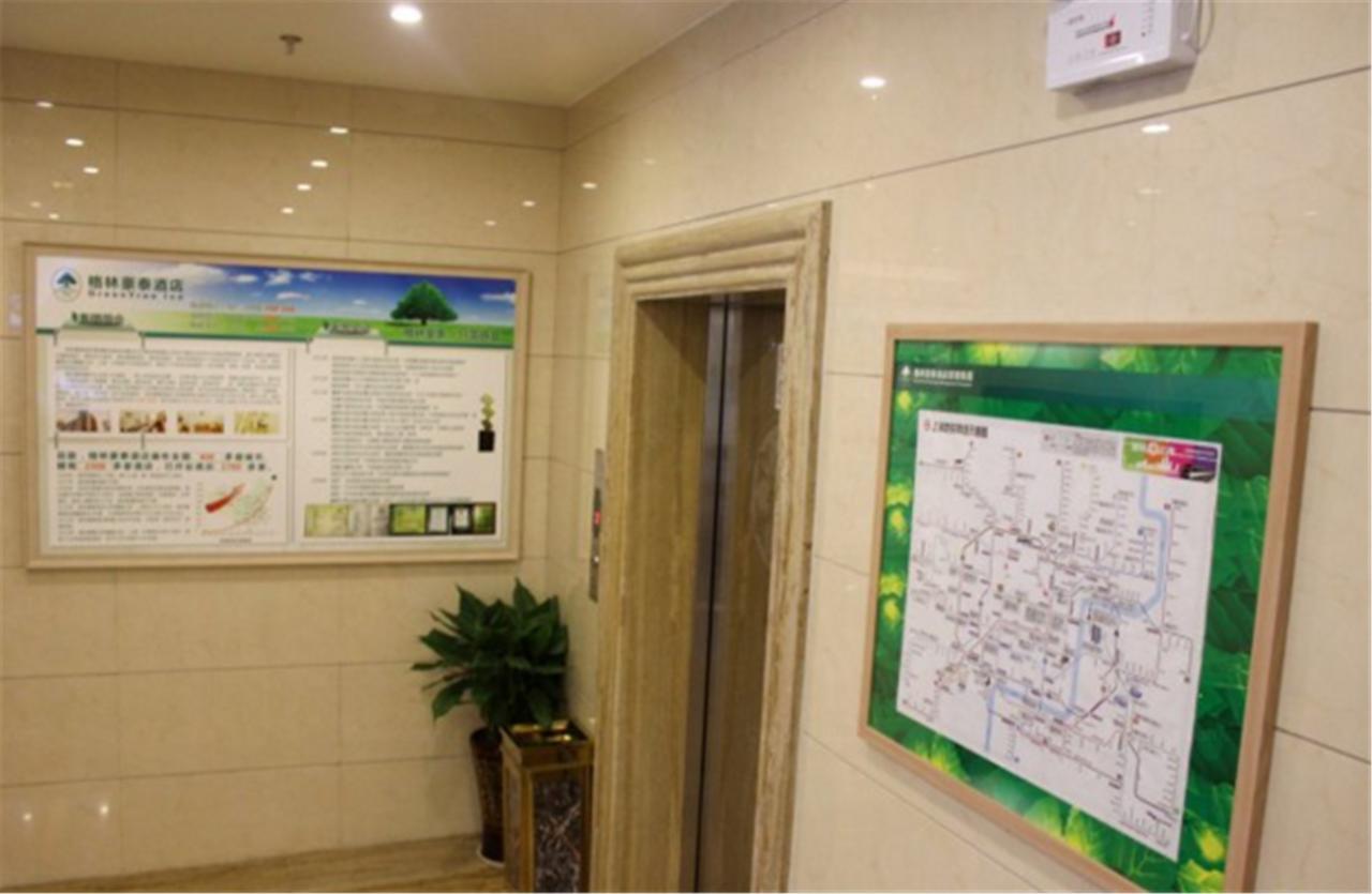 Greentree Inn Shanghai Hongqiao Hub Cao'An Road Huajiang Branch Road Express Hotel Jiading Exteriér fotografie