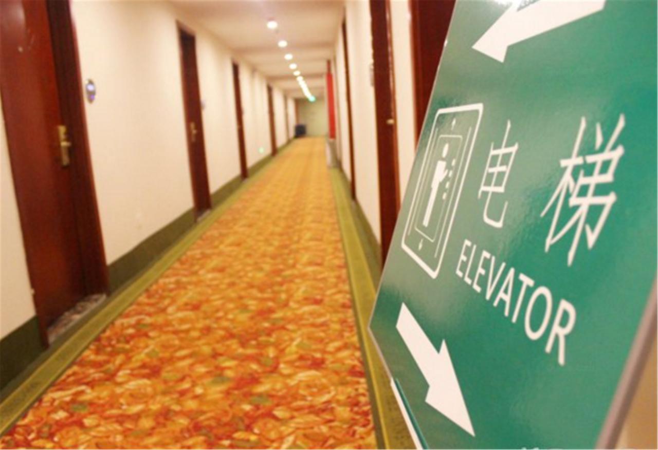 Greentree Inn Shanghai Hongqiao Hub Cao'An Road Huajiang Branch Road Express Hotel Jiading Exteriér fotografie